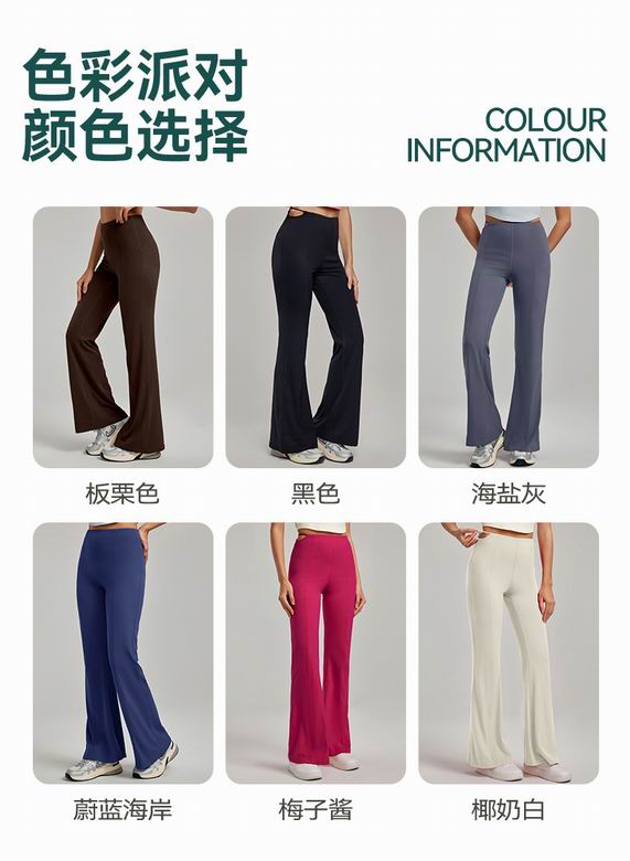 Alo S-XL DWL115027 6C AO (10)